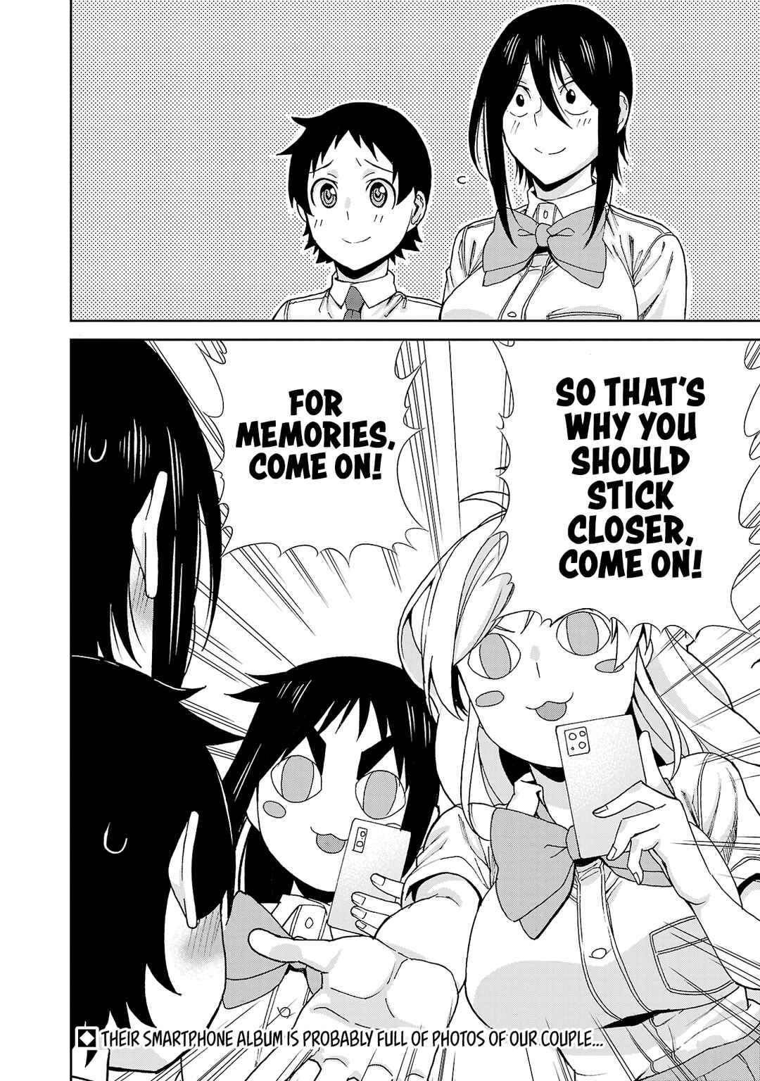Page 15 Chapter 117 Hitomi-chan wa Hitomishiri