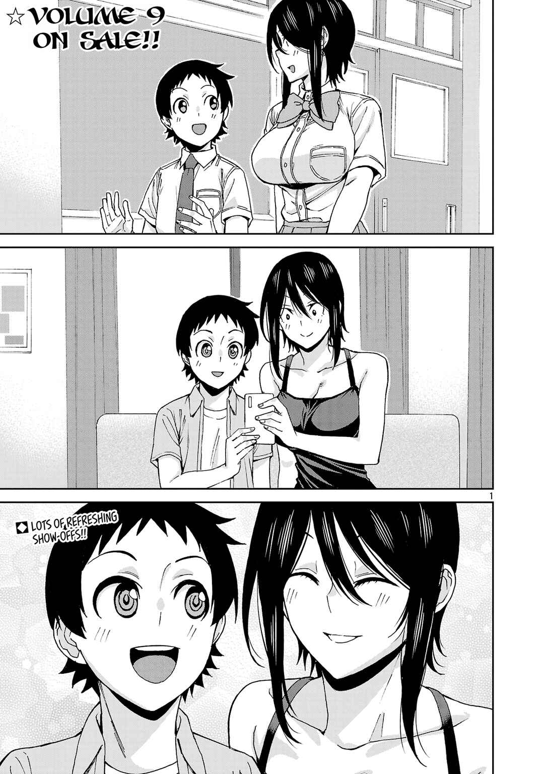 Page 4 Chapter 117 Hitomi-chan wa Hitomishiri