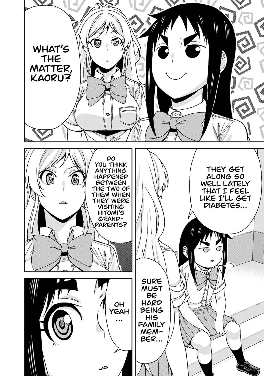 Page 5 Chapter 117 Hitomi-chan wa Hitomishiri