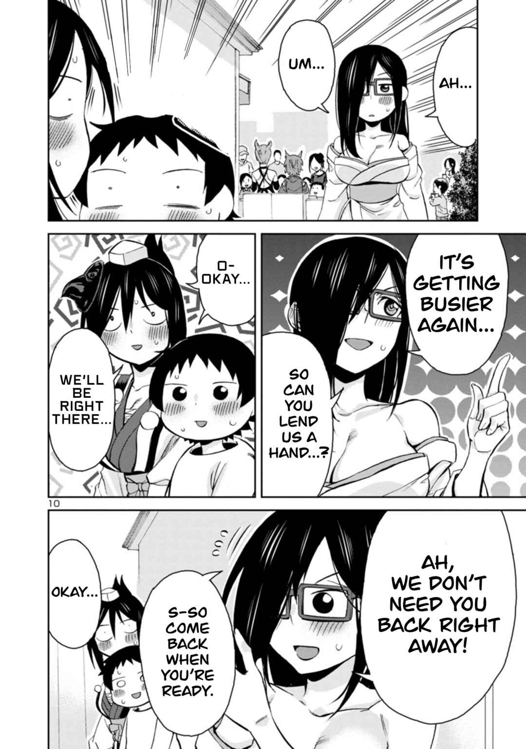Page 10 Chapter 90 Hitomi-chan wa Hitomishiri