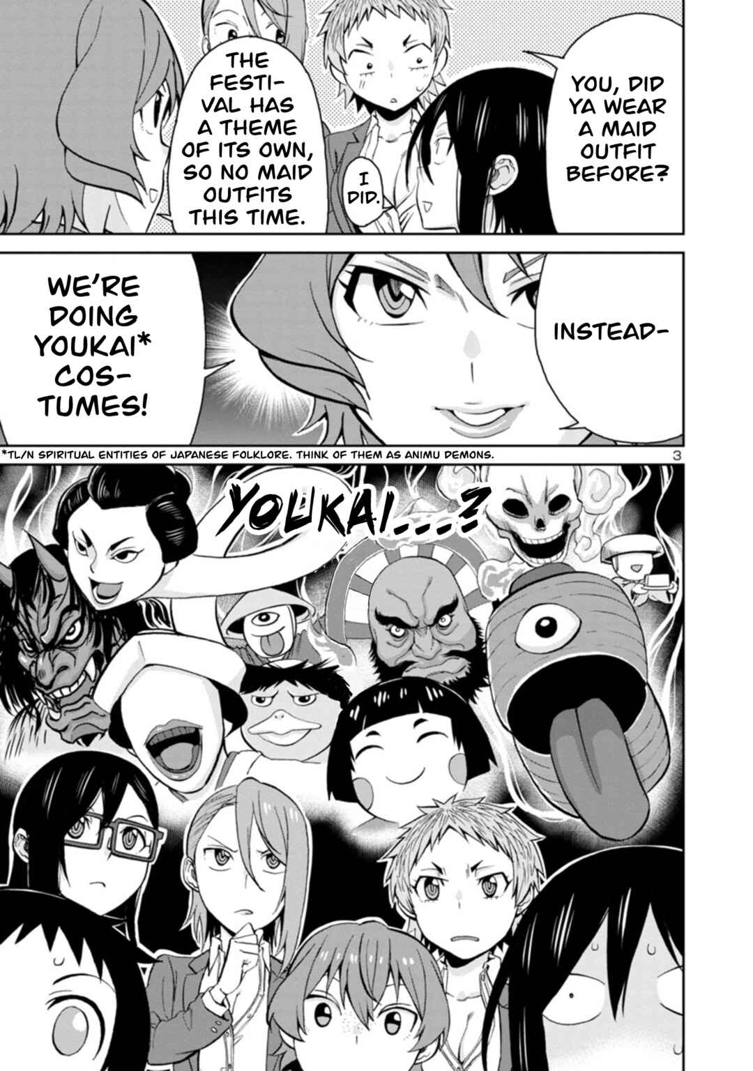 Page 3 Chapter 90 Hitomi-chan wa Hitomishiri