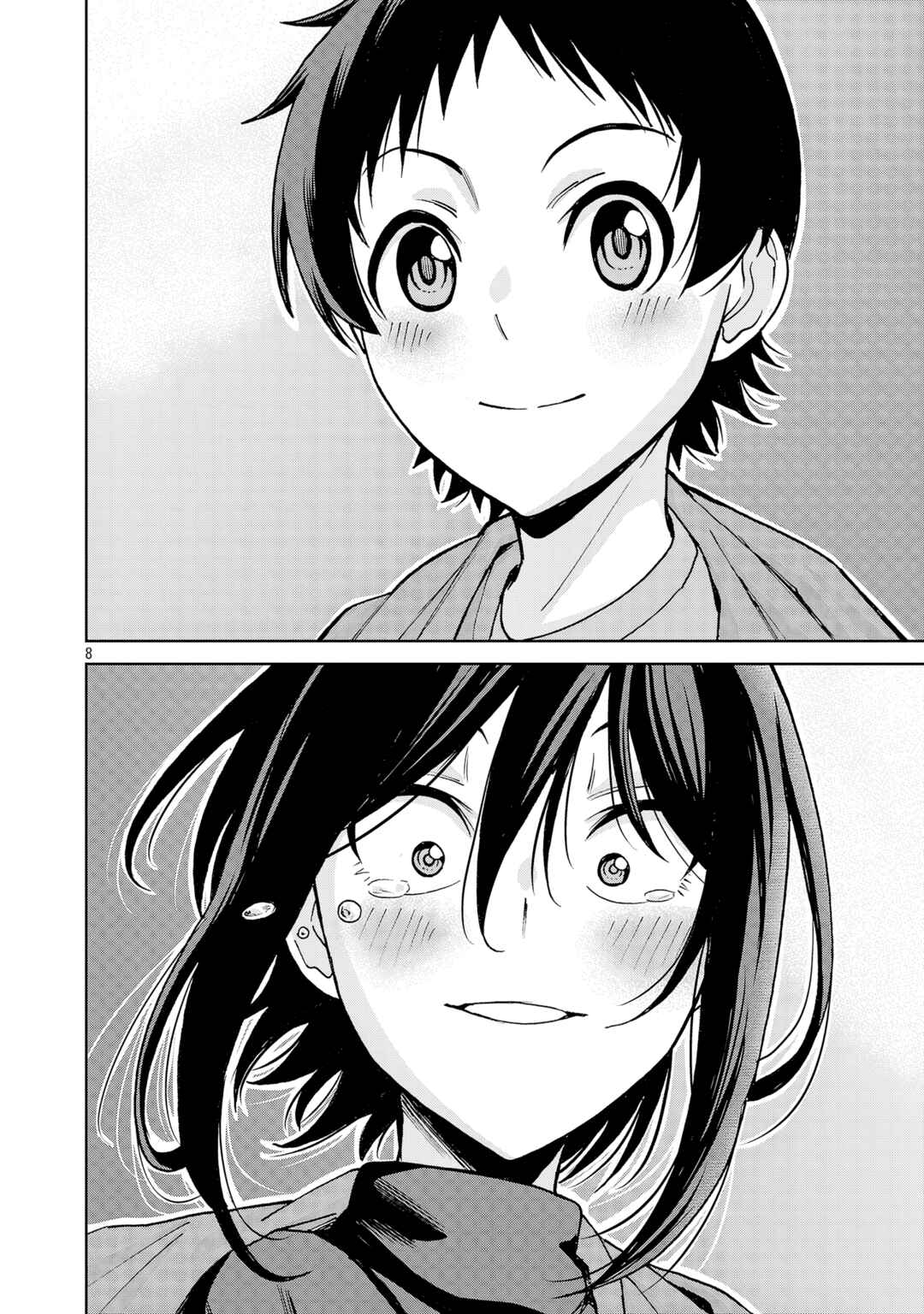 Page 8 Chapter 133 Hitomi-chan wa Hitomishiri