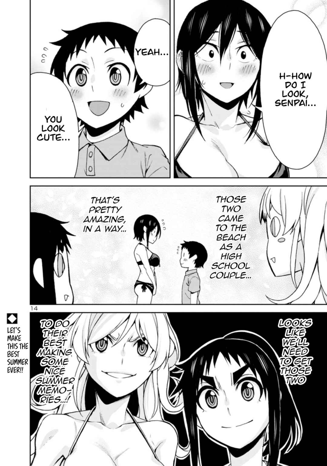 Page 13 Chapter 97 Hitomi-chan wa Hitomishiri