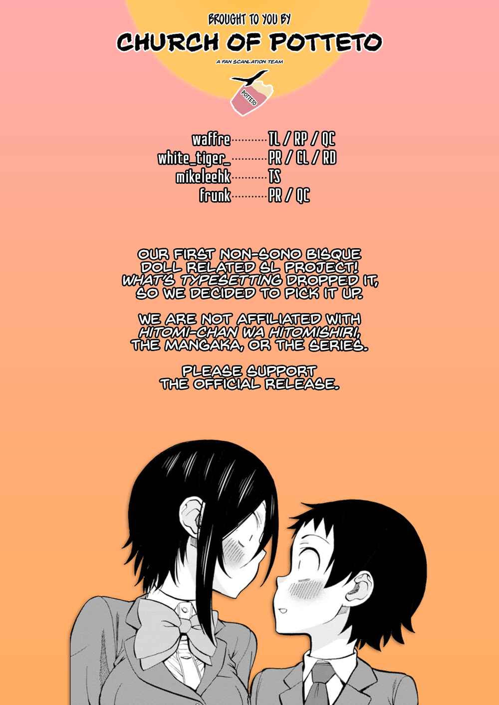 Page 13 Chapter 86 Hitomi-chan wa Hitomishiri