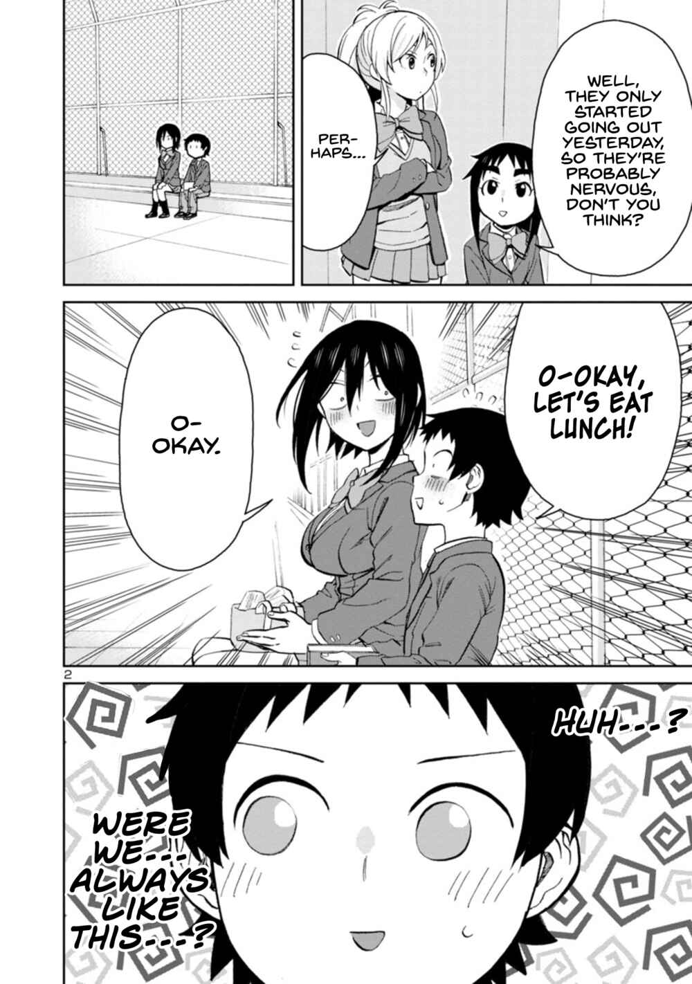 Page 2 Chapter 86 Hitomi-chan wa Hitomishiri