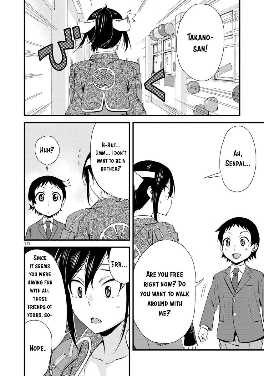 Page 10 Chapter 33 Hitomi-chan wa Hitomishiri
