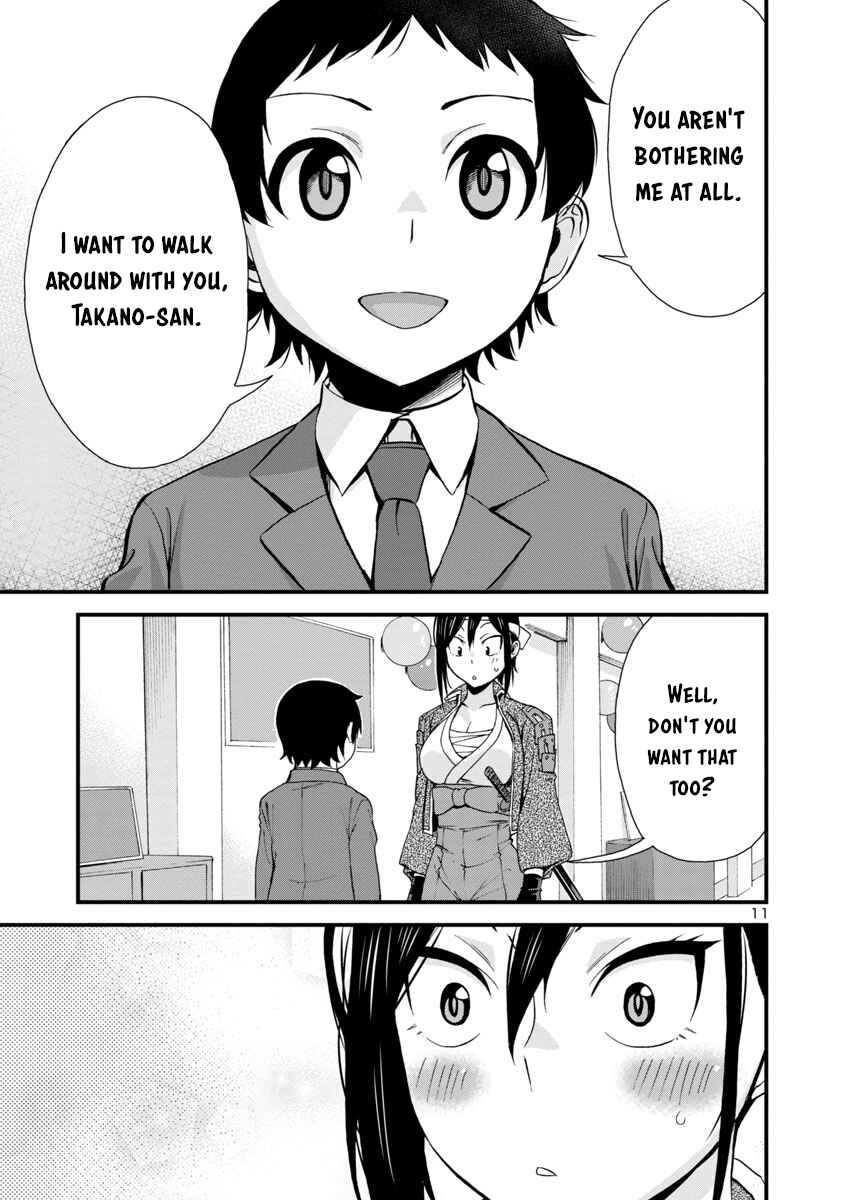 Page 11 Chapter 33 Hitomi-chan wa Hitomishiri