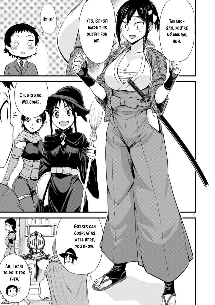 Page 3 Chapter 33 Hitomi-chan wa Hitomishiri