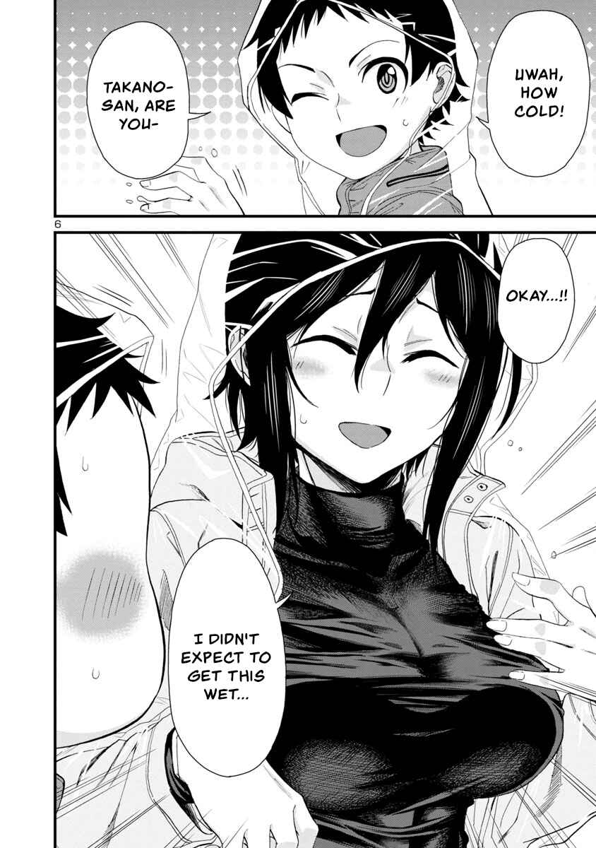 Page 6 Chapter 53 Hitomi-chan wa Hitomishiri