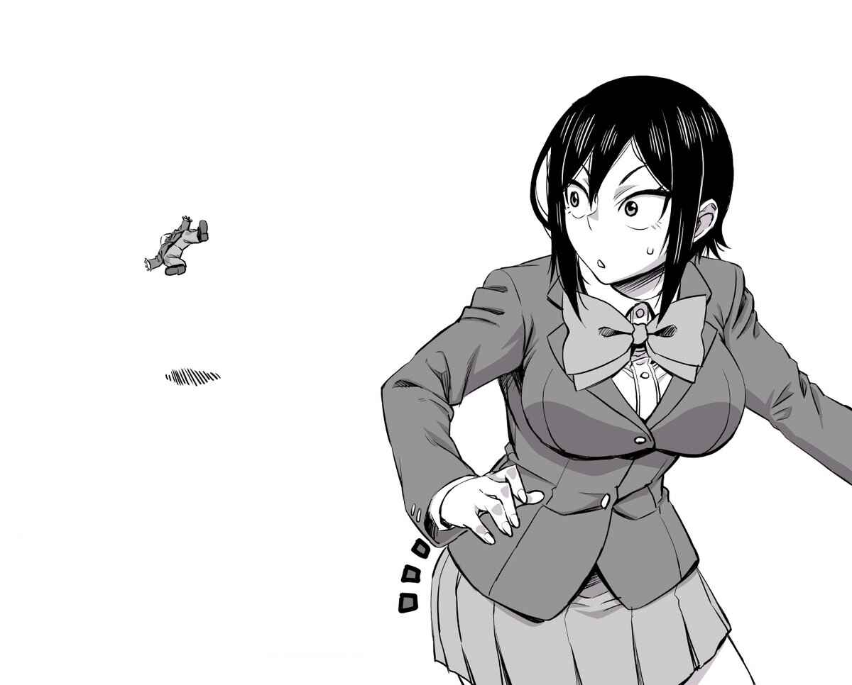 Page 13 Chapter 39 Hitomi-chan wa Hitomishiri
