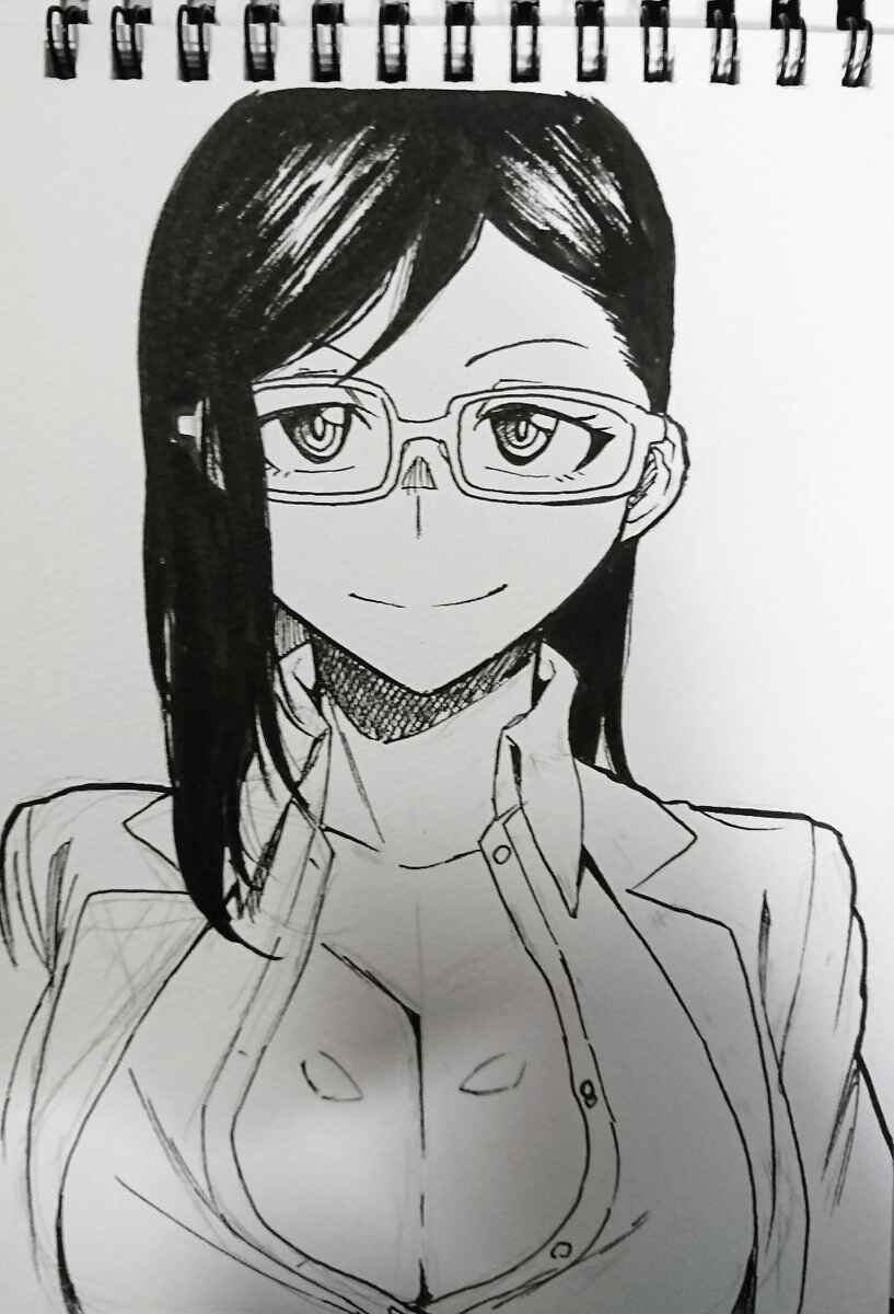 Page 14 Chapter 39 Hitomi-chan wa Hitomishiri