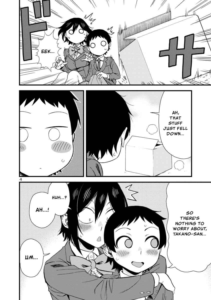 Page 4 Chapter 39 Hitomi-chan wa Hitomishiri