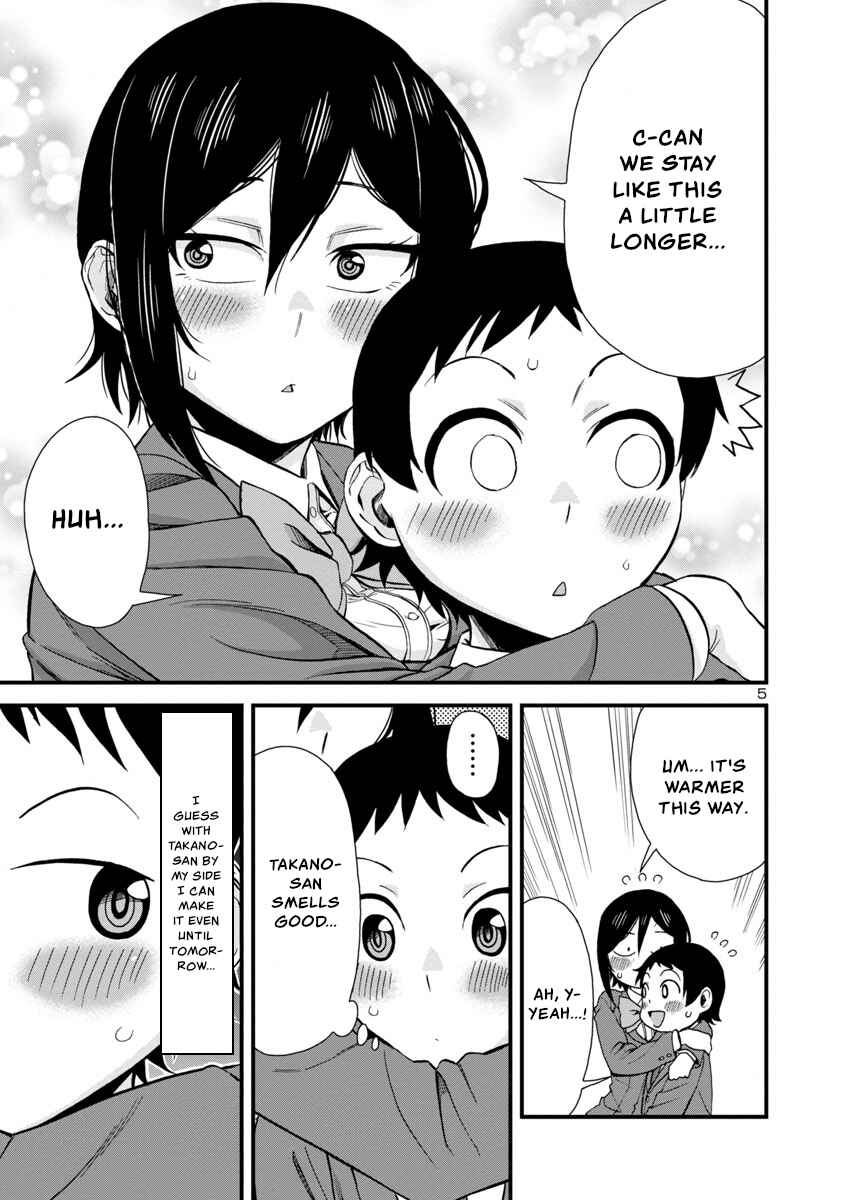 Page 5 Chapter 39 Hitomi-chan wa Hitomishiri