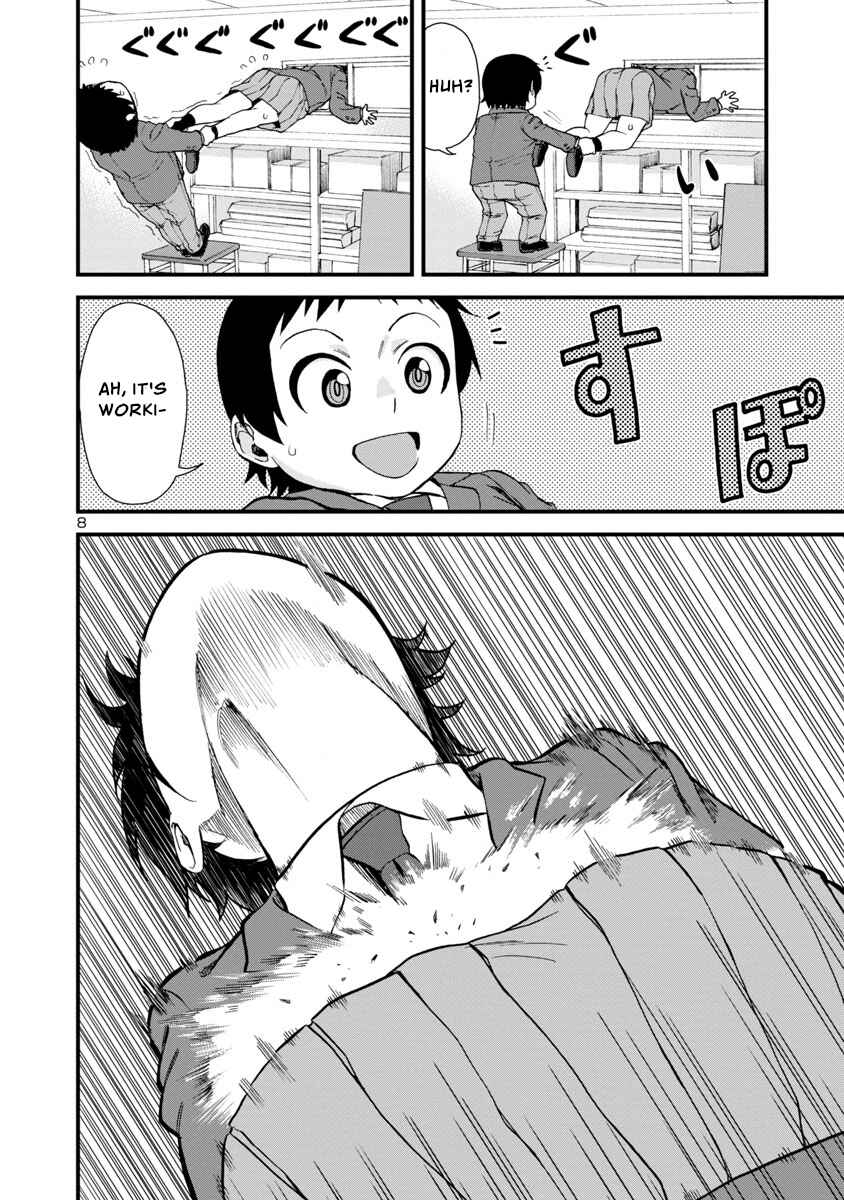 Page 8 Chapter 39 Hitomi-chan wa Hitomishiri