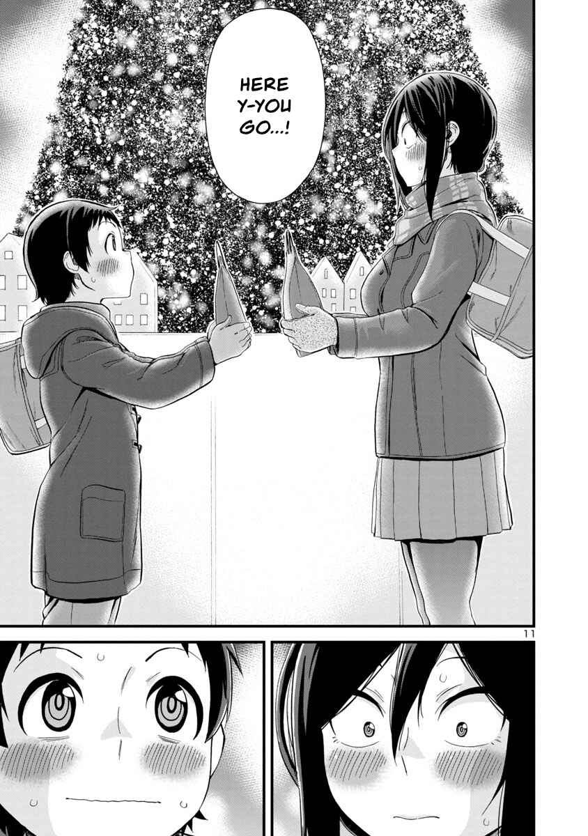 Page 11 Chapter 43 Hitomi-chan wa Hitomishiri