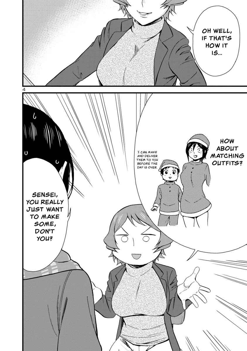 Page 4 Chapter 43 Hitomi-chan wa Hitomishiri