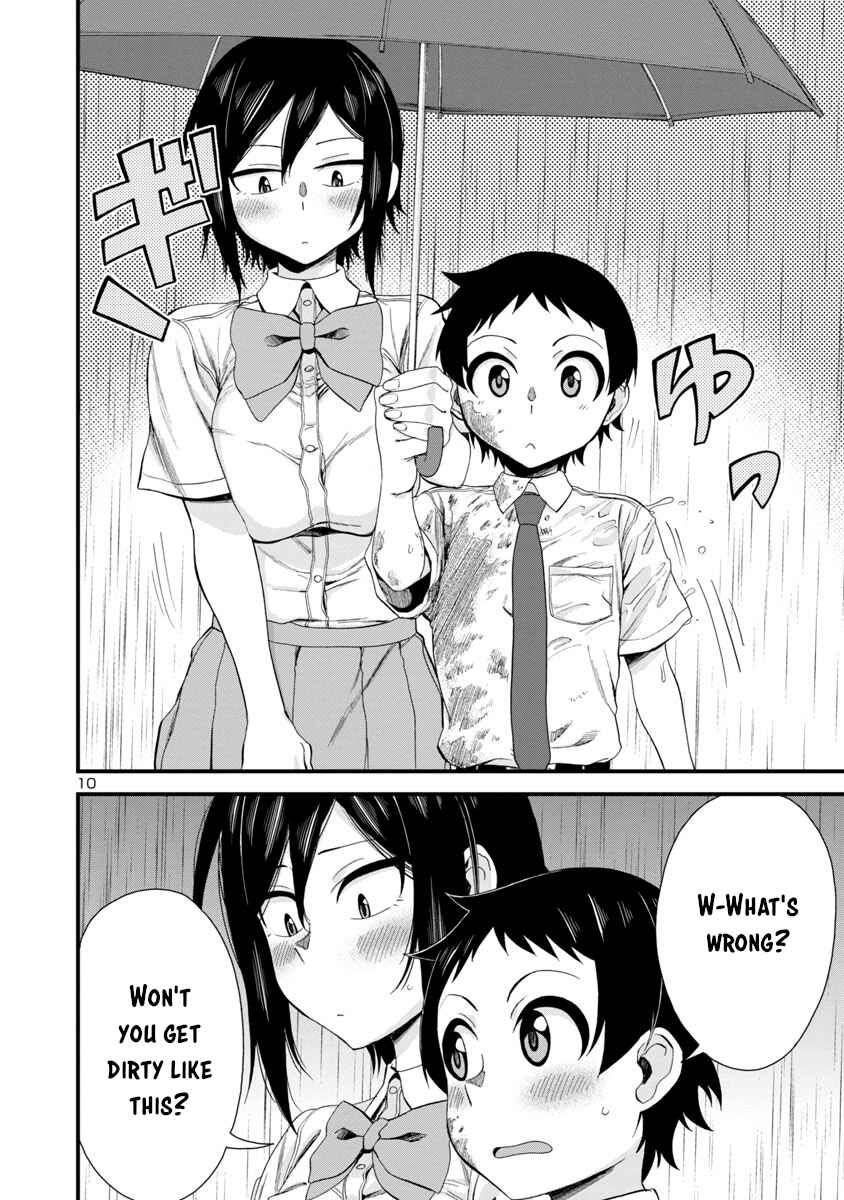 Page 10 Chapter 20 Hitomi-chan wa Hitomishiri