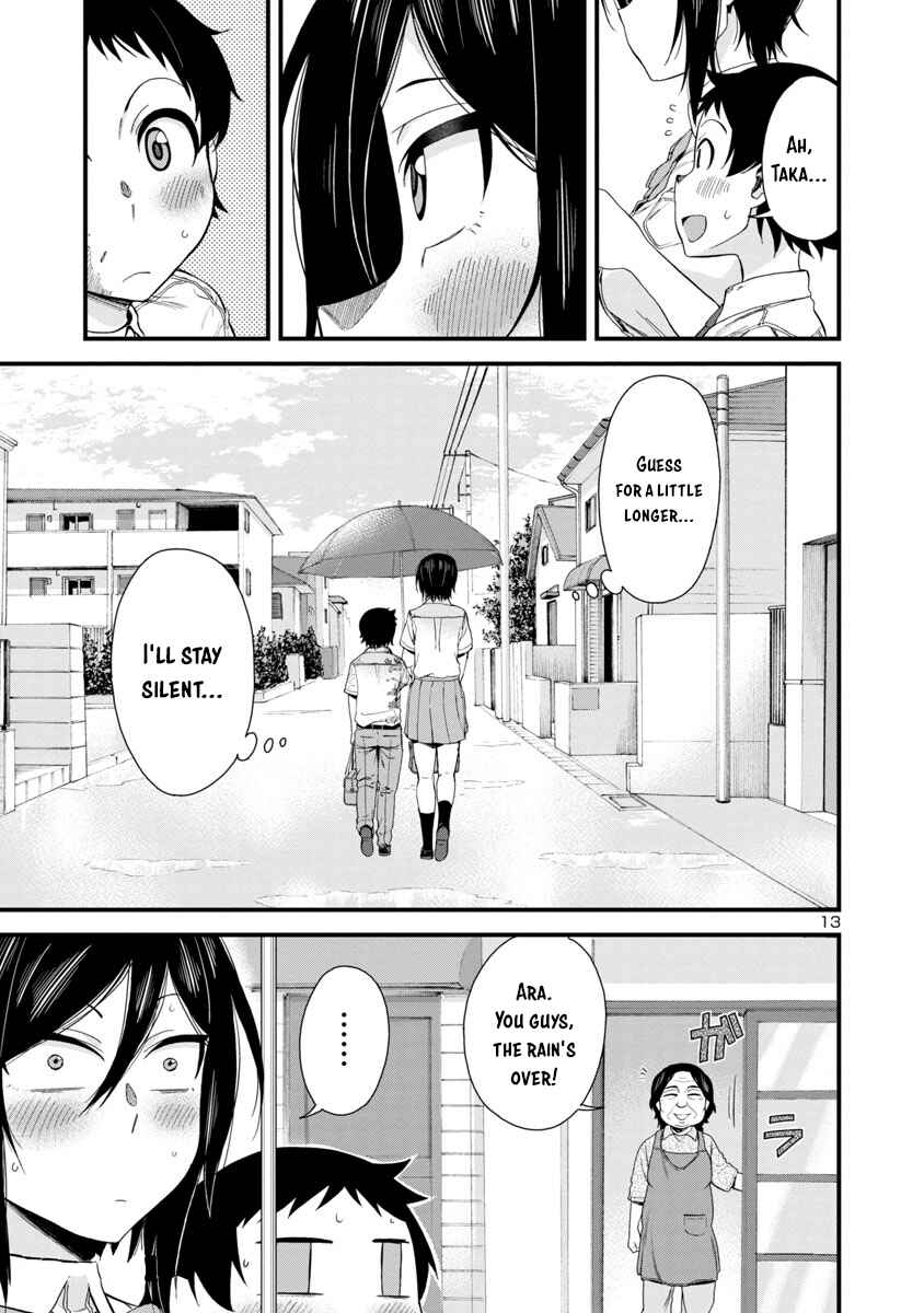 Page 13 Chapter 20 Hitomi-chan wa Hitomishiri