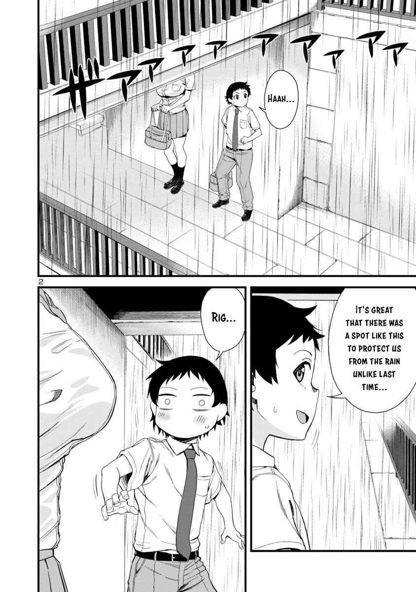 Page 2 Chapter 20 Hitomi-chan wa Hitomishiri
