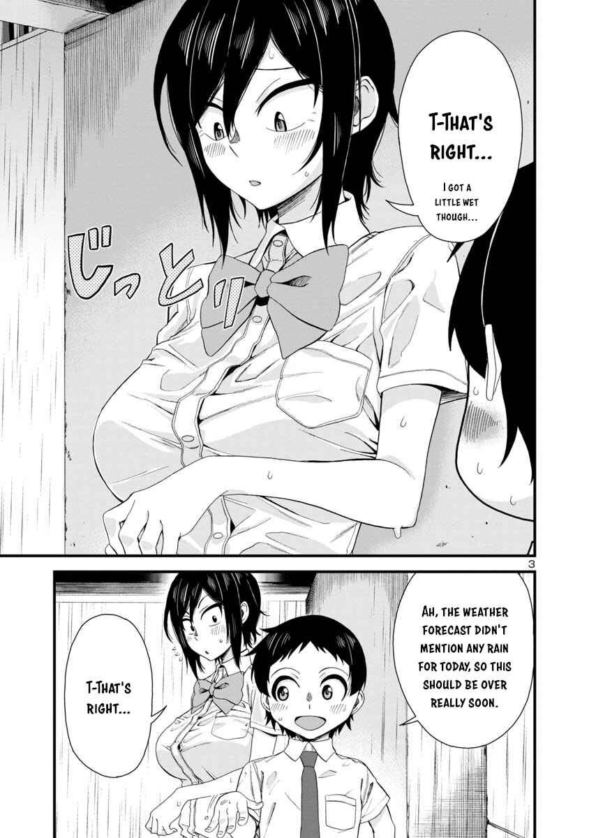 Page 3 Chapter 20 Hitomi-chan wa Hitomishiri