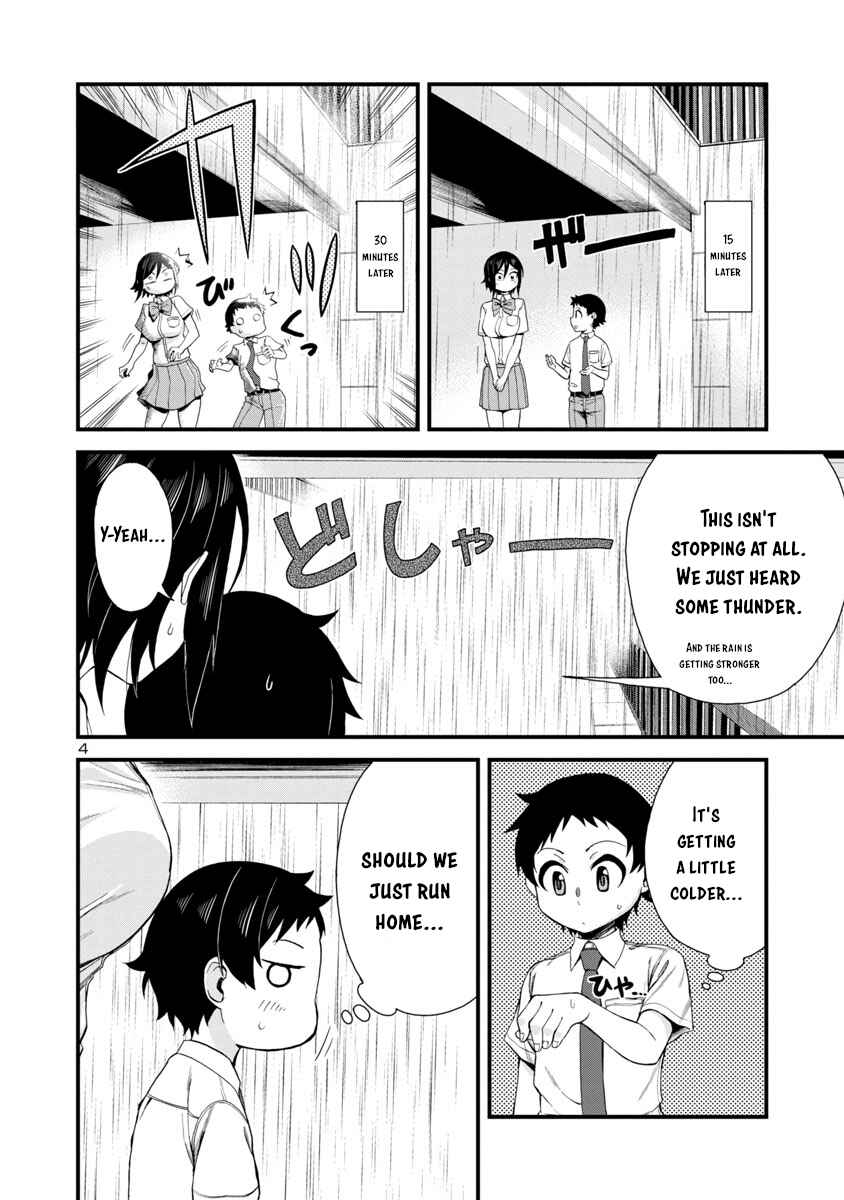 Page 4 Chapter 20 Hitomi-chan wa Hitomishiri