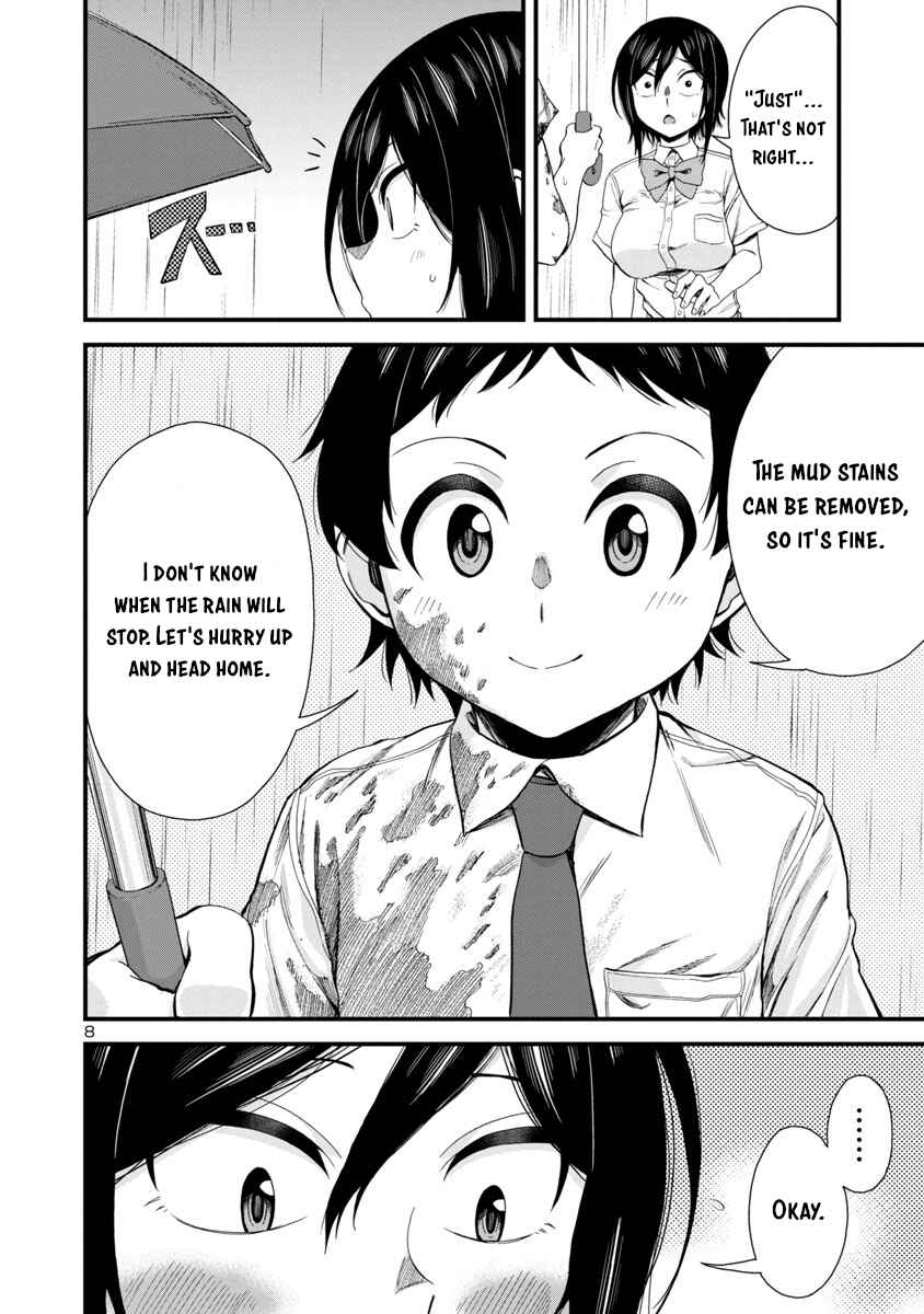 Page 8 Chapter 20 Hitomi-chan wa Hitomishiri