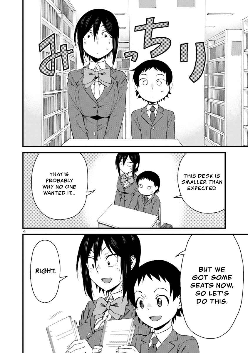 Page 4 Chapter 56 Hitomi-chan wa Hitomishiri