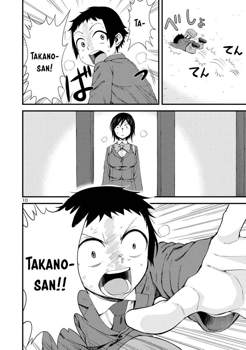 Page 10 Chapter 13 Hitomi-chan wa Hitomishiri