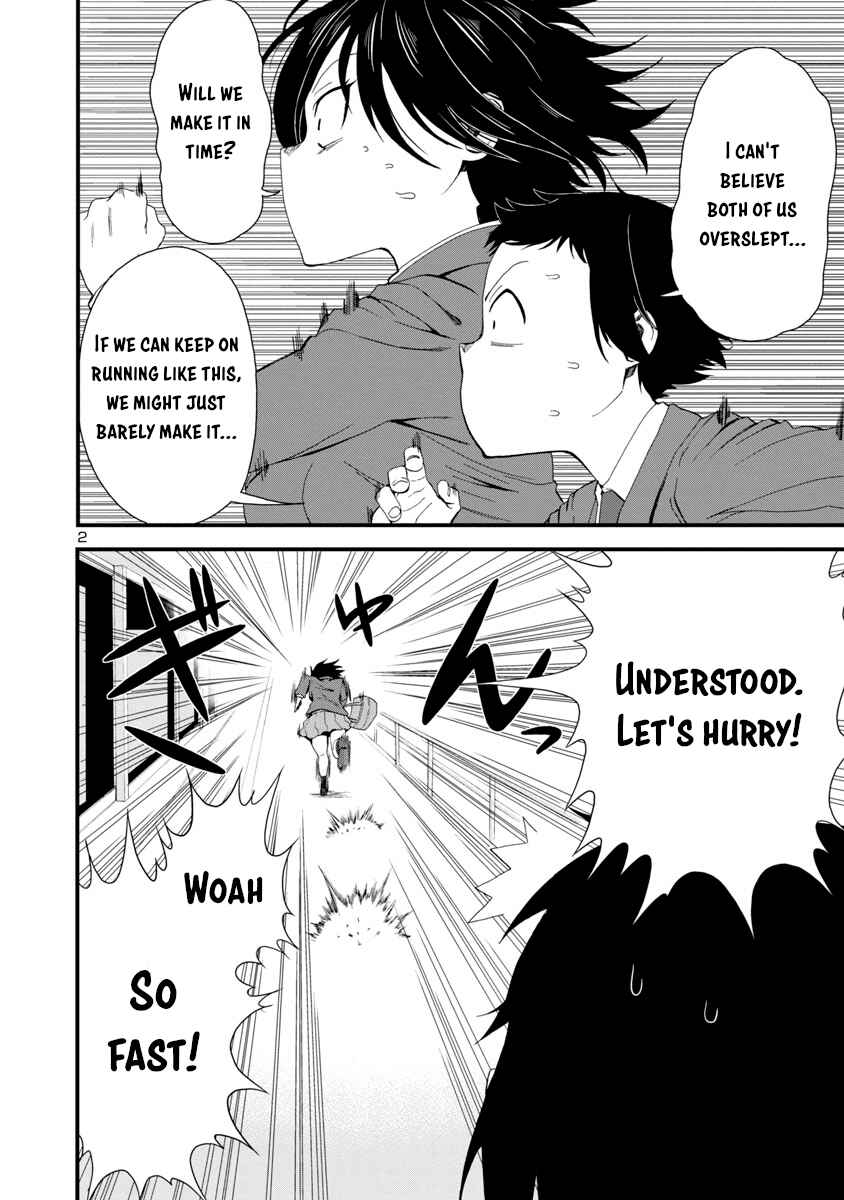 Page 2 Chapter 13 Hitomi-chan wa Hitomishiri