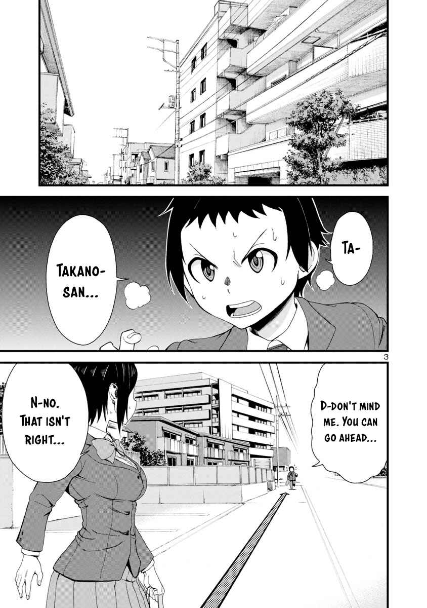 Page 3 Chapter 13 Hitomi-chan wa Hitomishiri