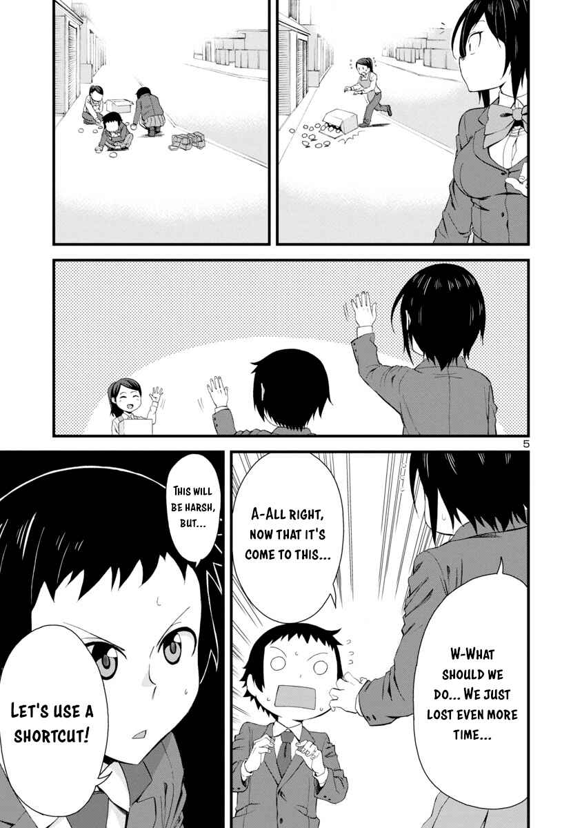 Page 5 Chapter 13 Hitomi-chan wa Hitomishiri