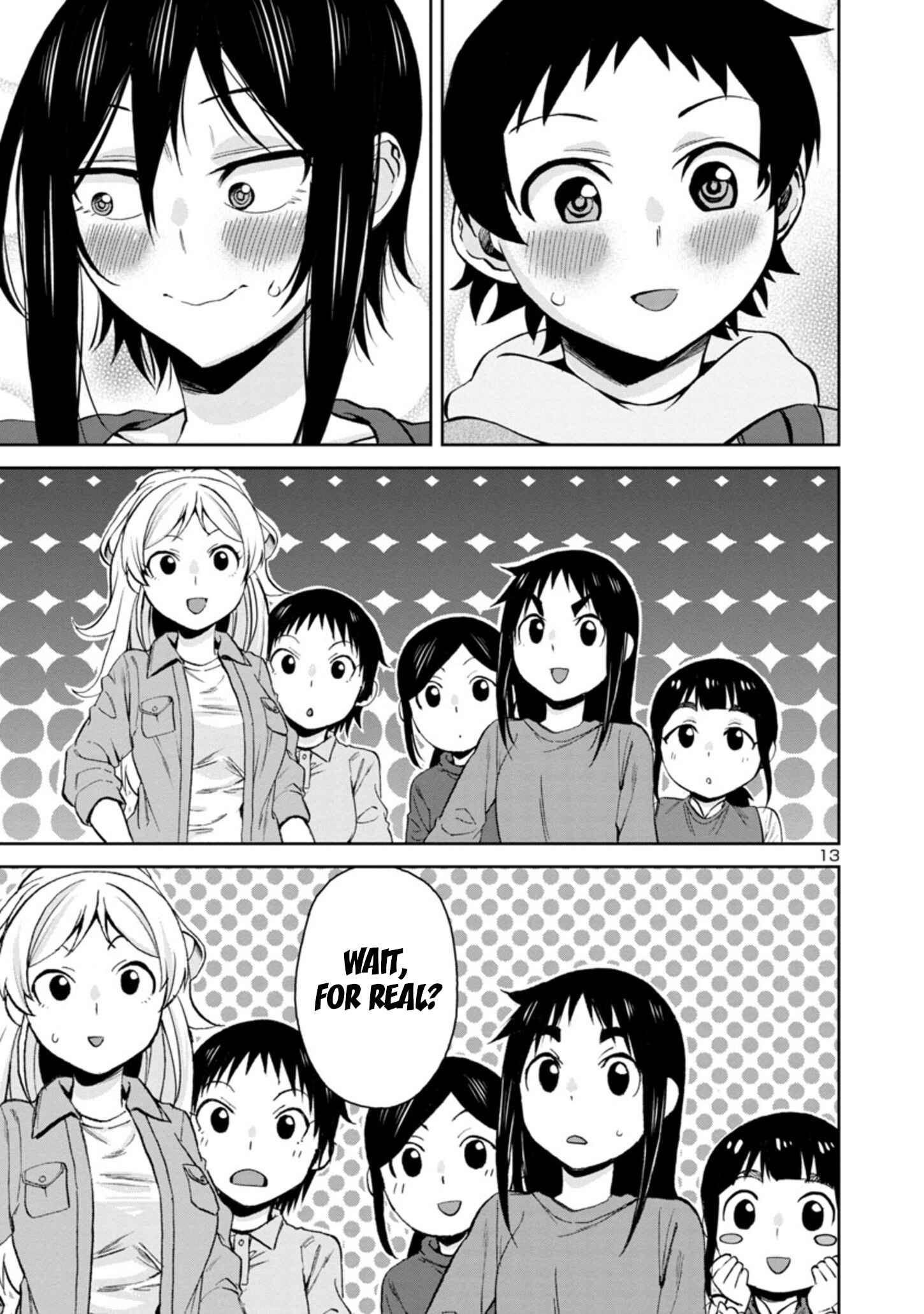 Page 13 Chapter 85 Hitomi-chan wa Hitomishiri