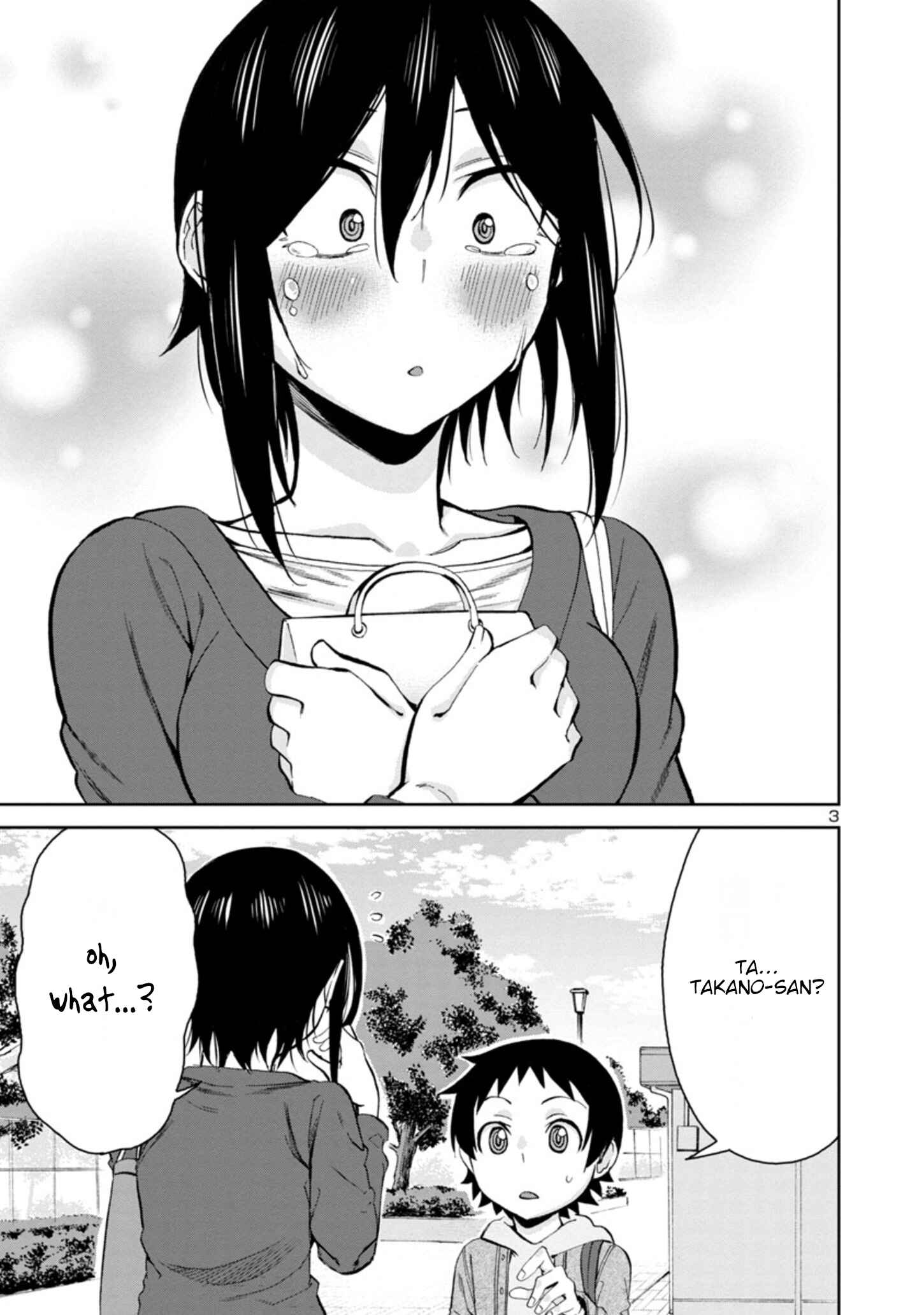 Page 3 Chapter 85 Hitomi-chan wa Hitomishiri
