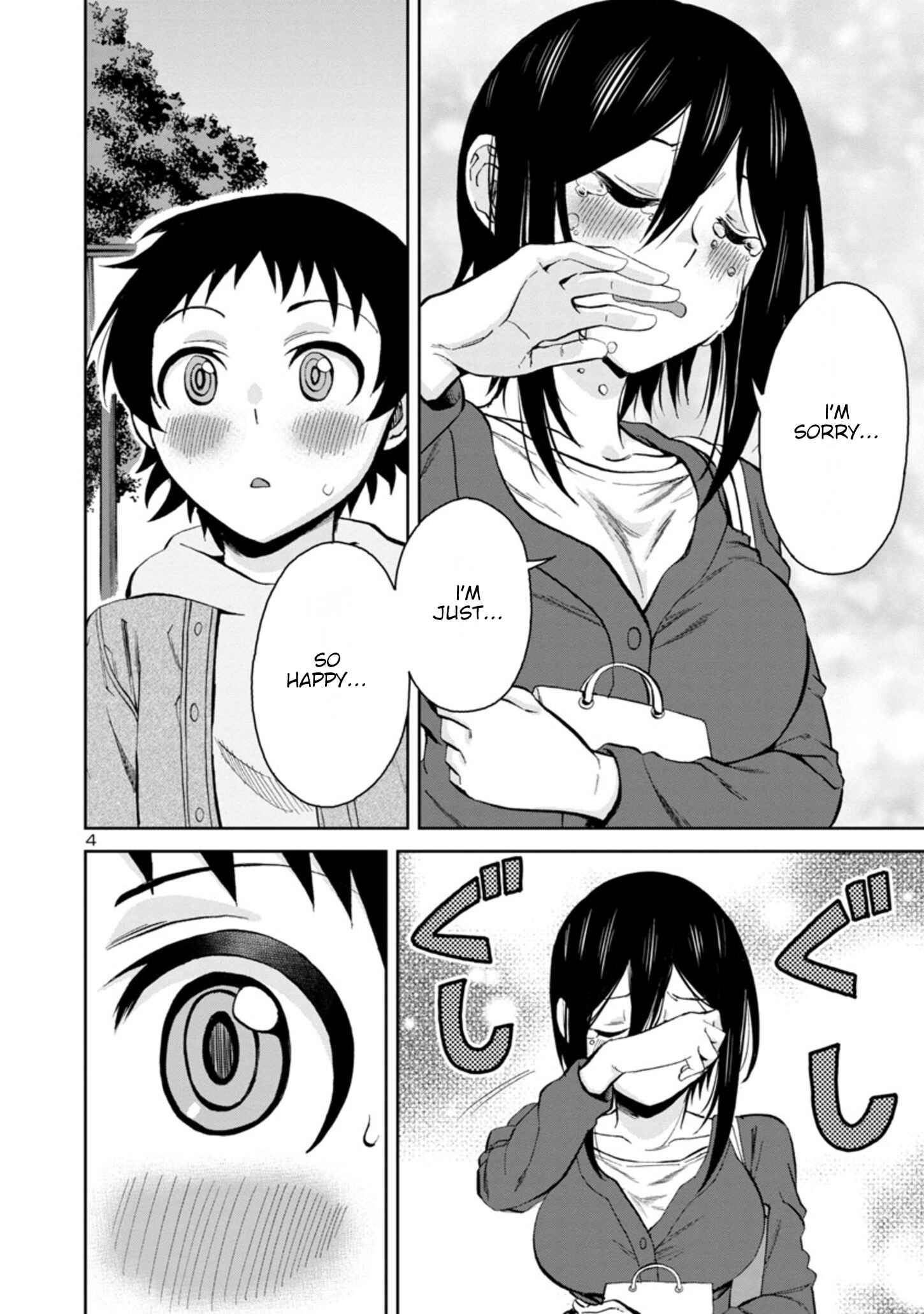 Page 4 Chapter 85 Hitomi-chan wa Hitomishiri
