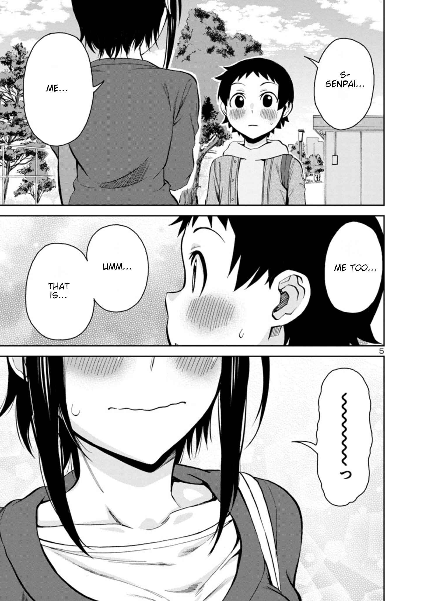 Page 5 Chapter 85 Hitomi-chan wa Hitomishiri