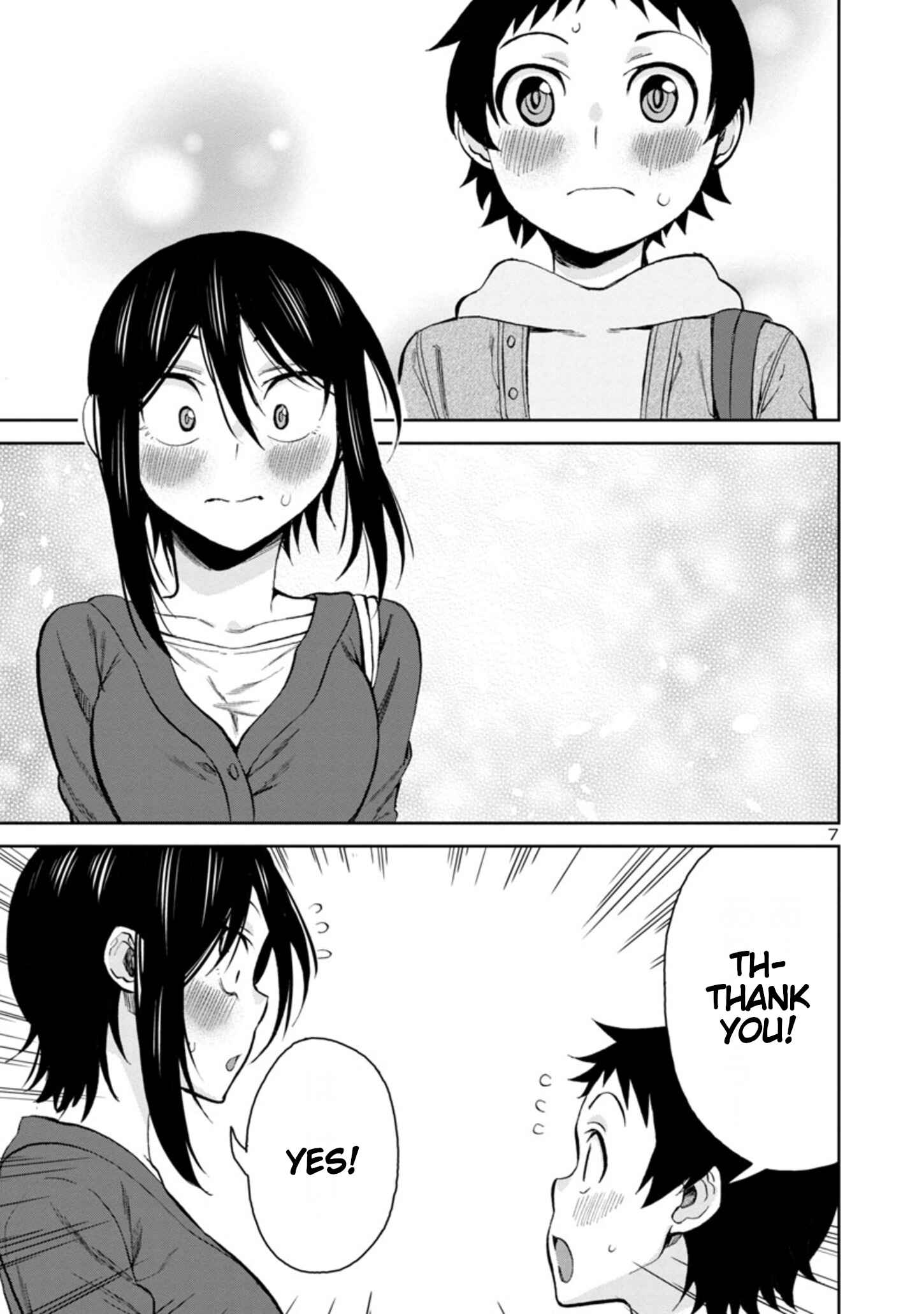 Page 7 Chapter 85 Hitomi-chan wa Hitomishiri