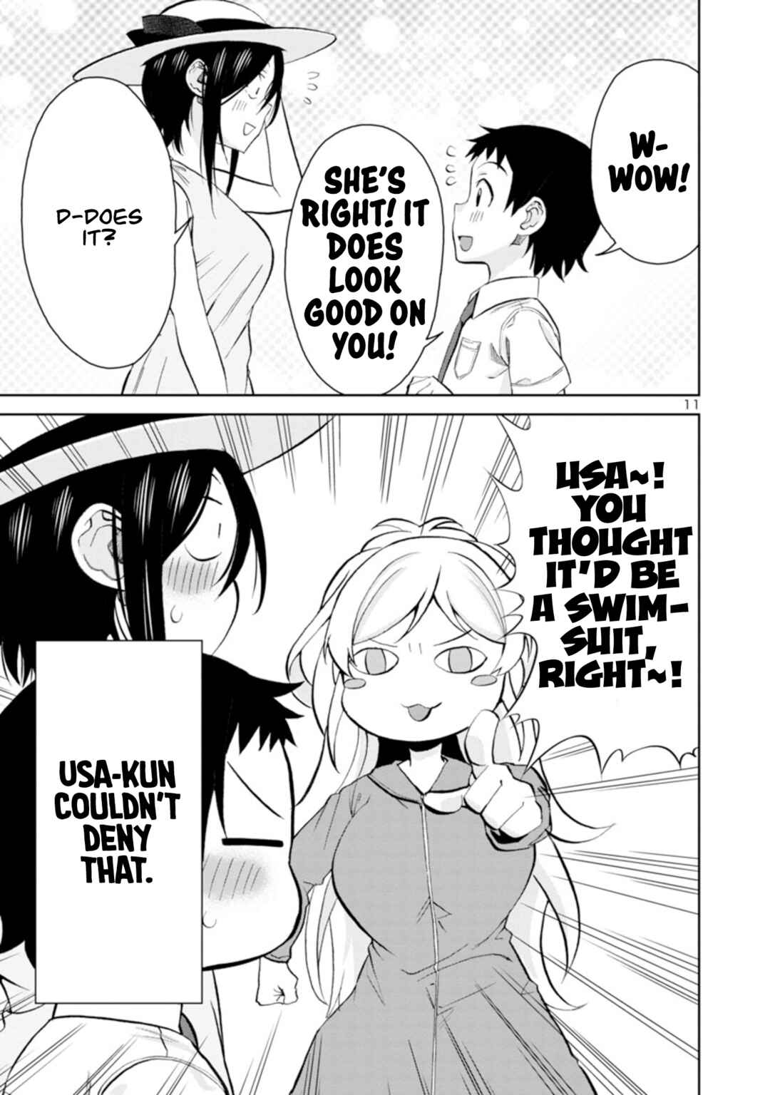 Page 12 Chapter 94 Hitomi-chan wa Hitomishiri