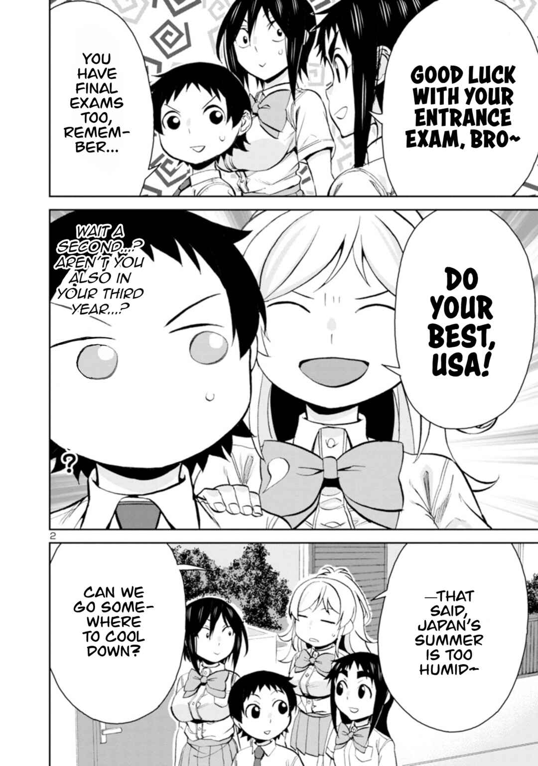 Page 3 Chapter 94 Hitomi-chan wa Hitomishiri
