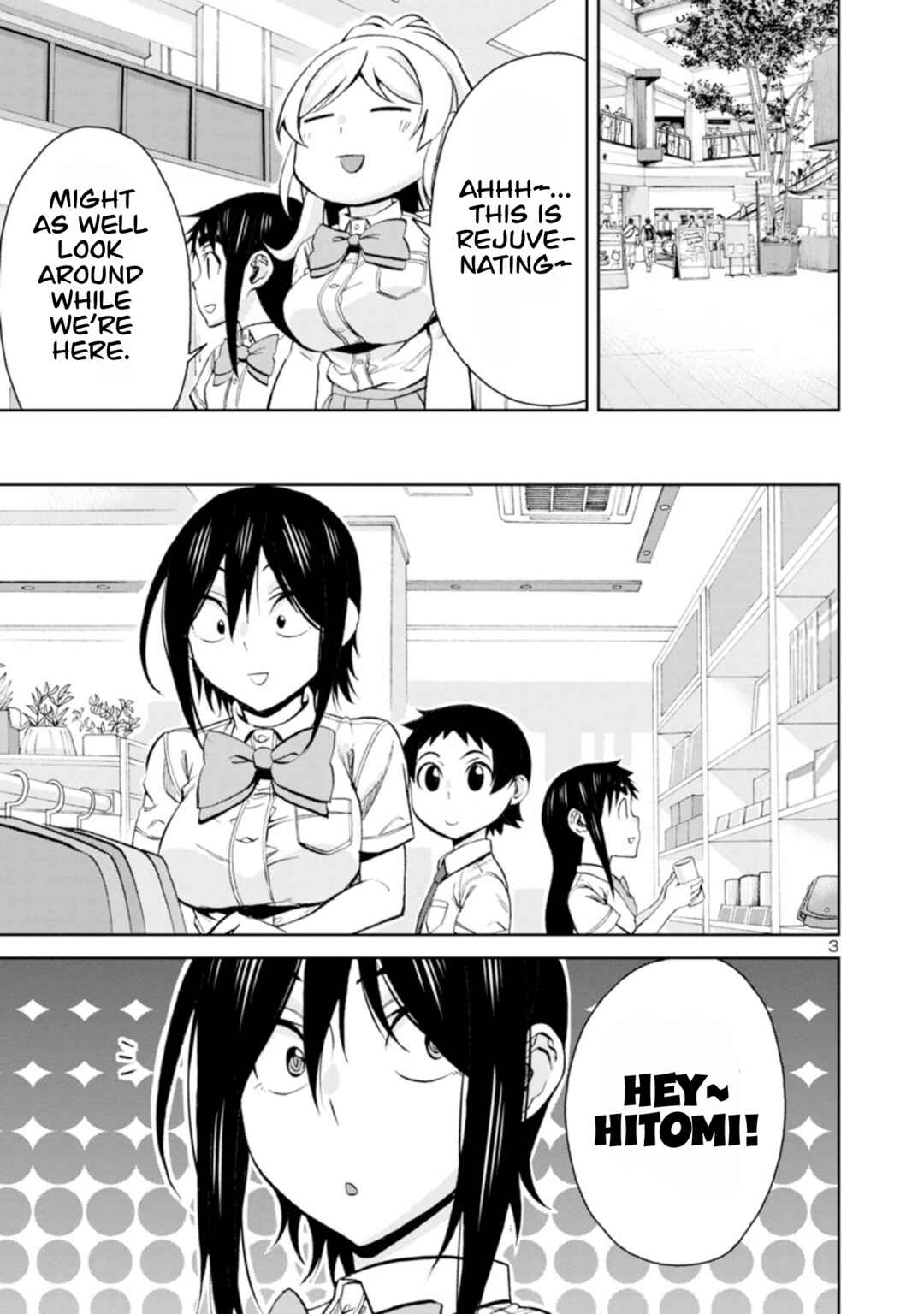 Page 4 Chapter 94 Hitomi-chan wa Hitomishiri