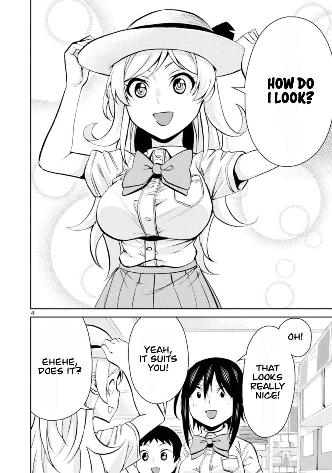 Page 5 Chapter 94 Hitomi-chan wa Hitomishiri