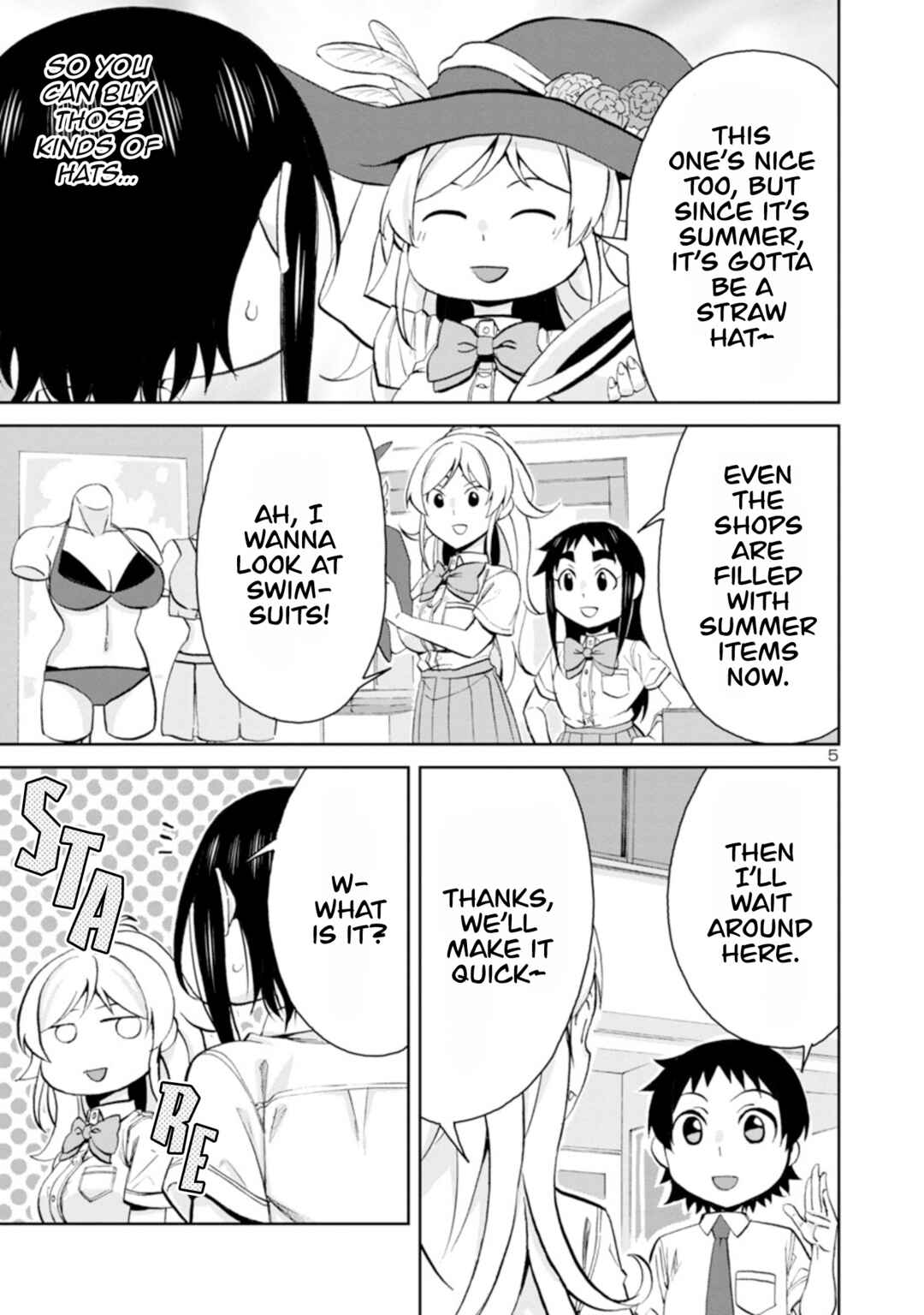Page 6 Chapter 94 Hitomi-chan wa Hitomishiri