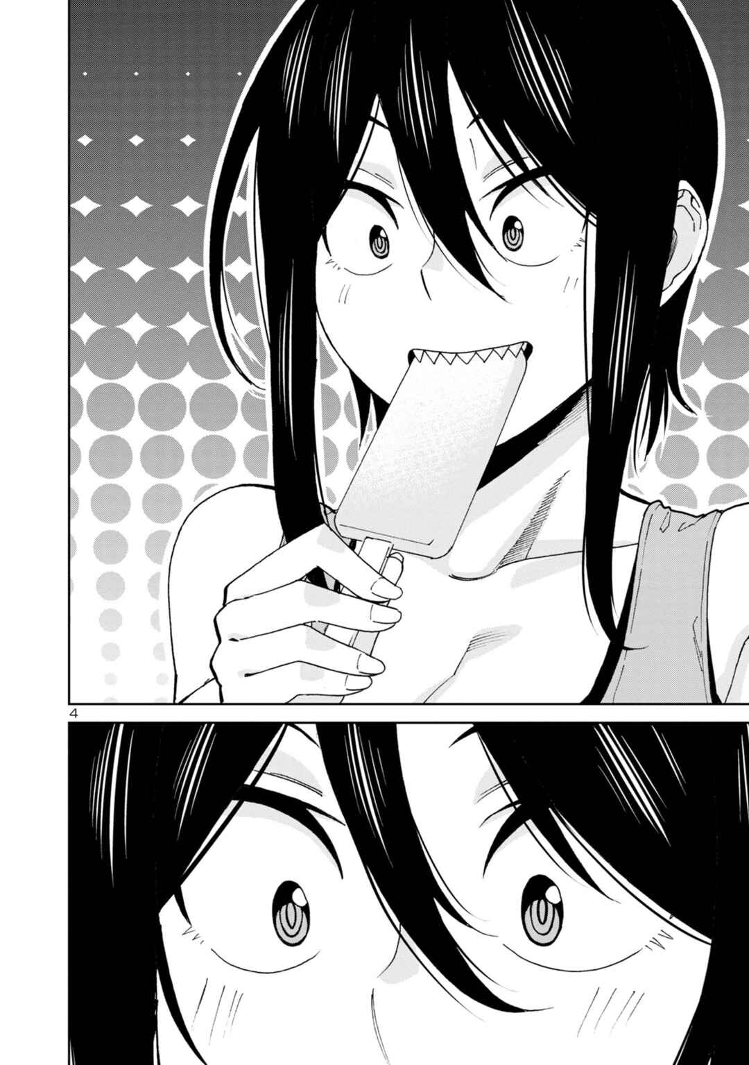 Page 4 Chapter 107 Hitomi-chan wa Hitomishiri