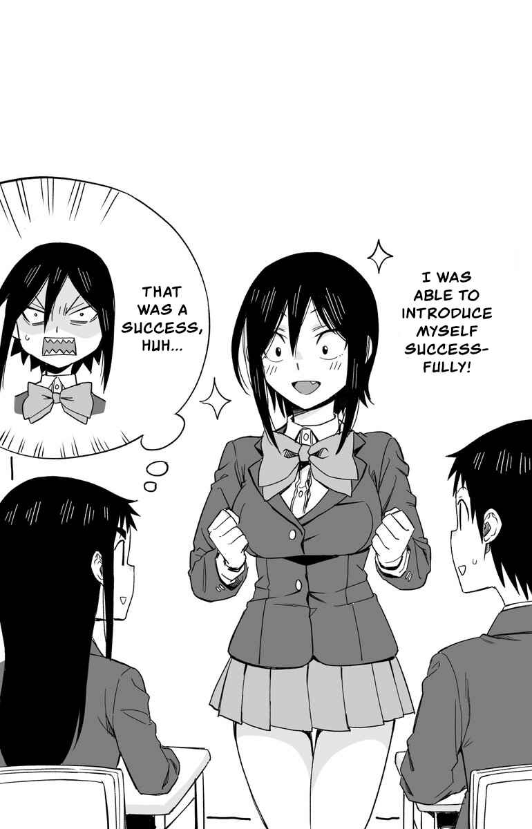 Page 13 Chapter 60 Hitomi-chan wa Hitomishiri