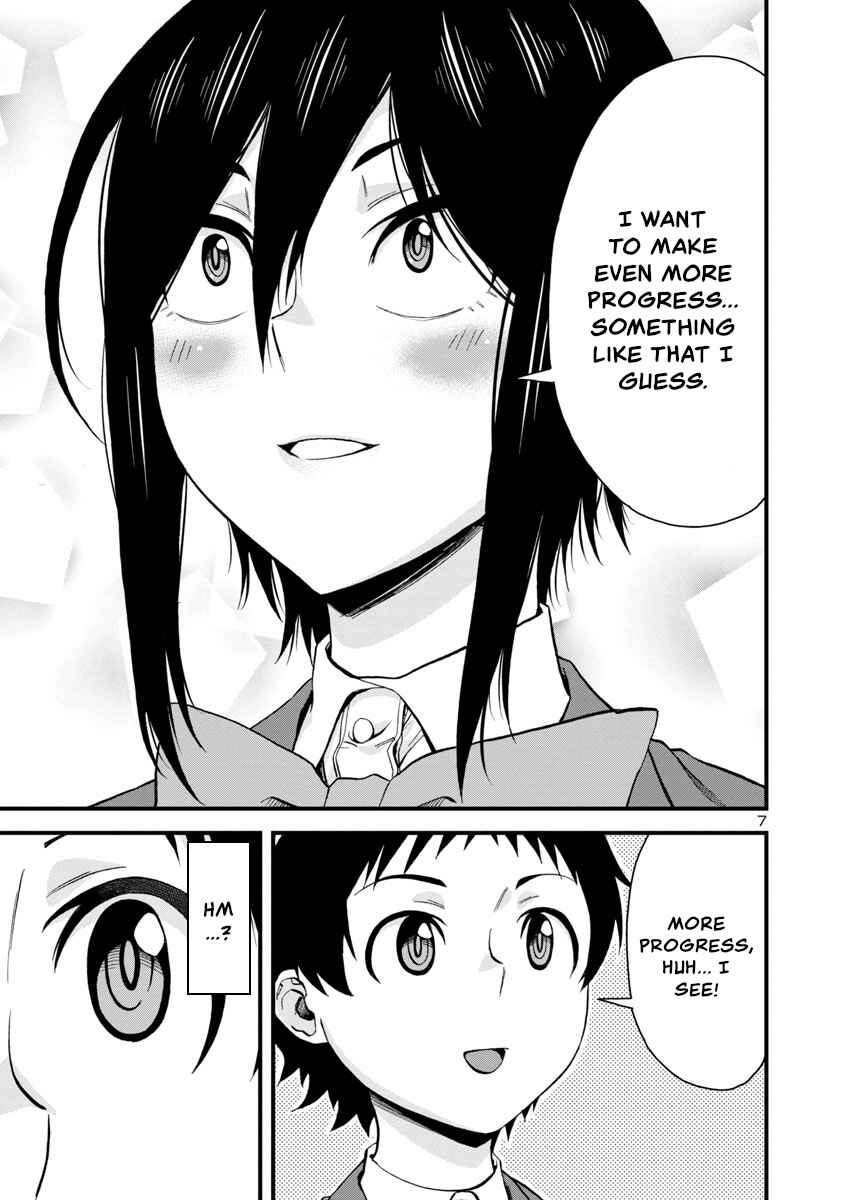 Page 7 Chapter 60 Hitomi-chan wa Hitomishiri