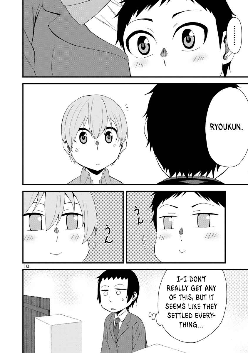 Page 10 Chapter 5 Hitomi-chan wa Hitomishiri