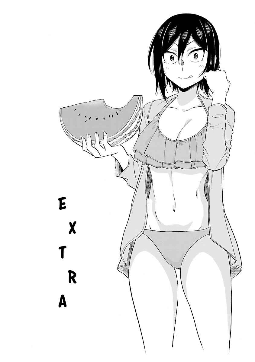 Page 3 Chapter 24.1 Hitomi-chan wa Hitomishiri