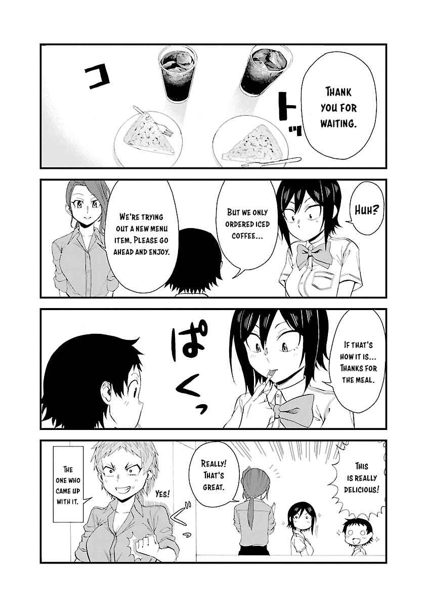 Page 5 Chapter 24.1 Hitomi-chan wa Hitomishiri