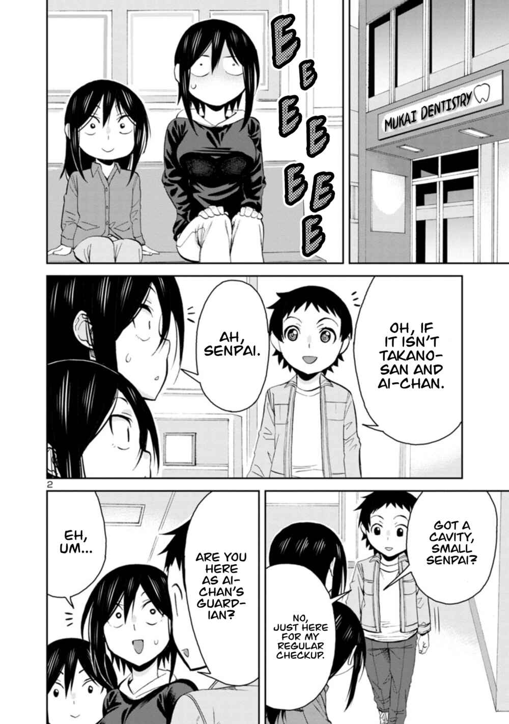 Page 2 Chapter 88 Hitomi-chan wa Hitomishiri