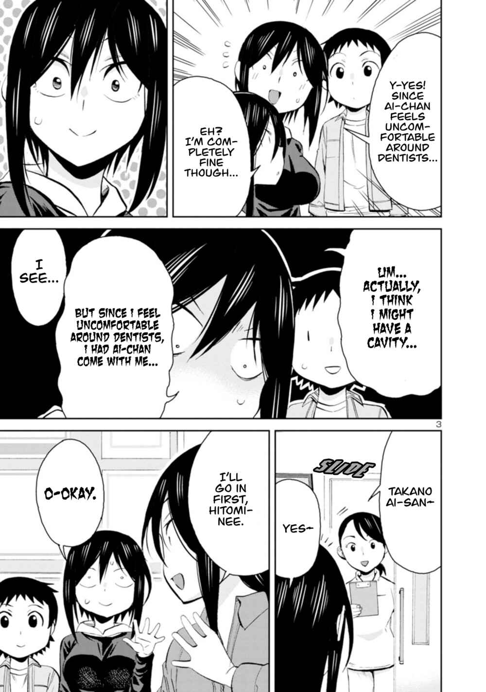 Page 3 Chapter 88 Hitomi-chan wa Hitomishiri