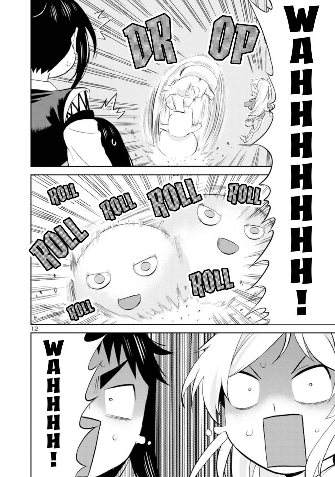 Page 12 Chapter 91 Hitomi-chan wa Hitomishiri